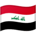 🇮🇶 flag: Iraq display on Google